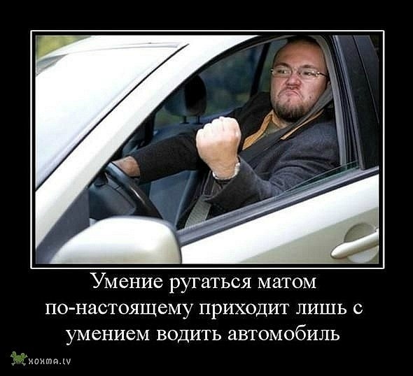 Дмитрий Микула | Чернигов