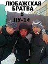 Фотография Павел Афанасьев