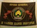 Фотография Павел Сизов