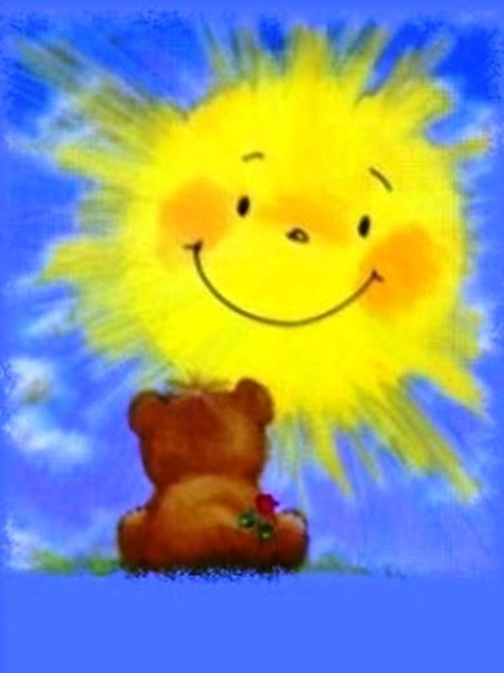 Юлия Князькова | Электросталь