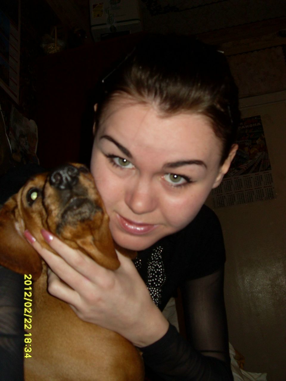 Татьяна Владимировна | Запорожье