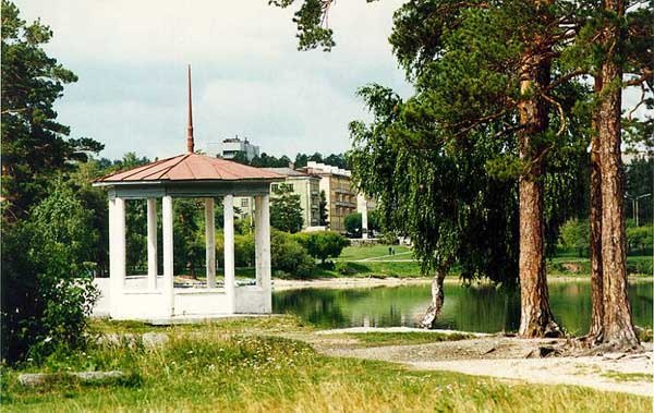 каталог Снежинск