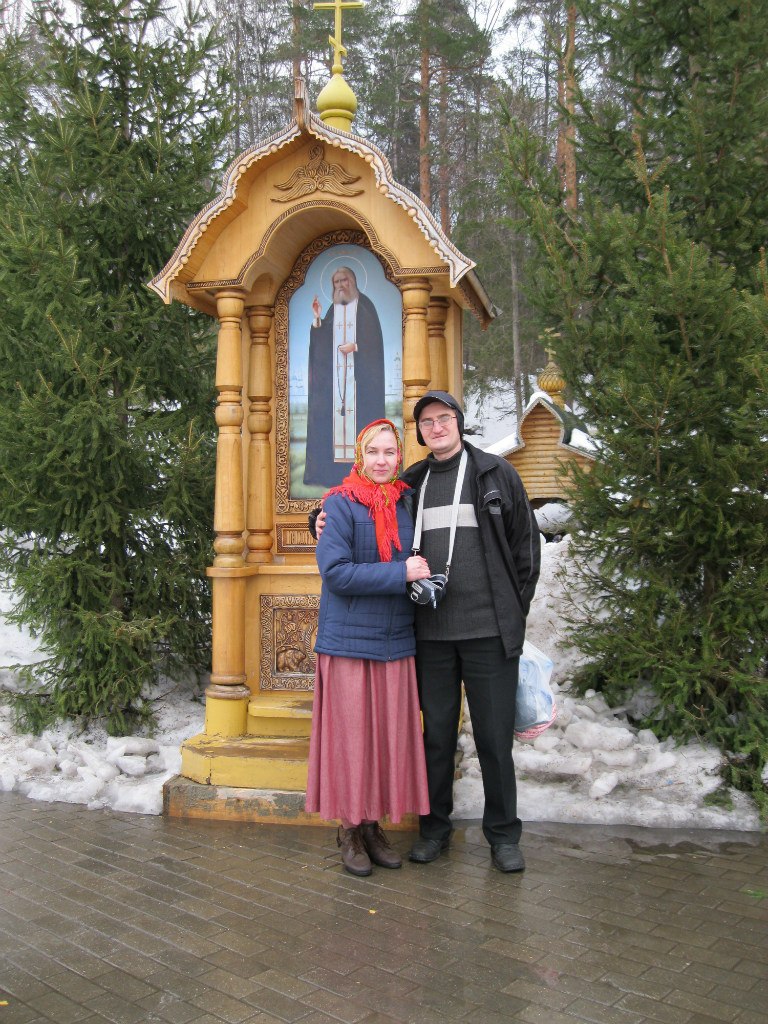 Александр Ухватов | Волжский