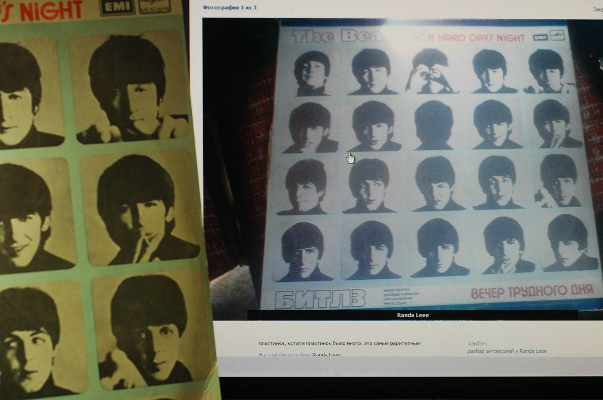 Миша Глюкер | 