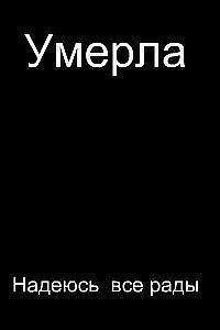 №133, Дарья Петропавловская, Нижний Новгород №133, Дарья Петропавловская, Нижний Новгород
