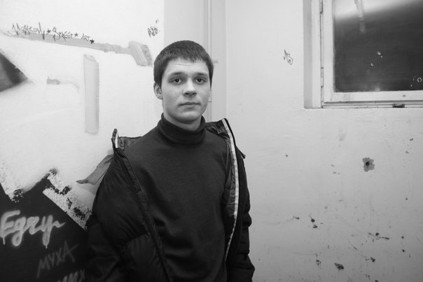 Андрей Игнатин | Москва