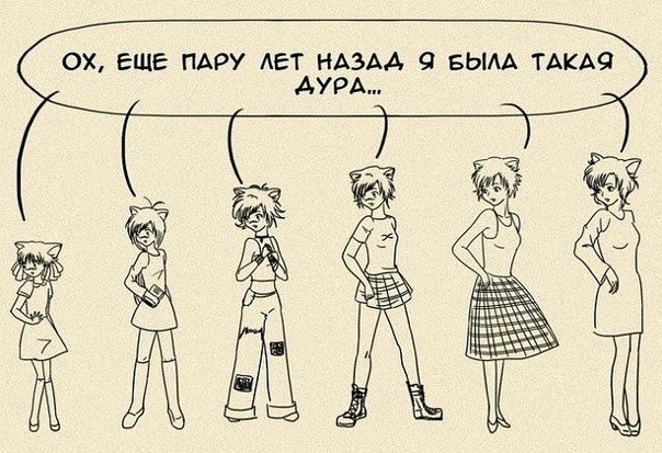 №136, Ярослава Сергеева, 33 года, Симферополь №136, Ярослава Сергеева, 33 года, Симферополь