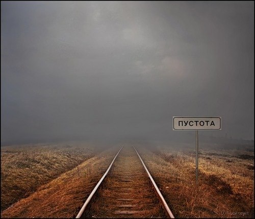 Александр Маликов Techno | Москва