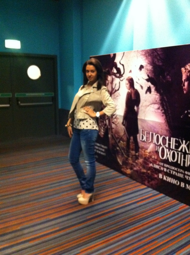 Юлия Гурдина | Гатчина