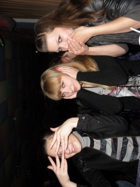 Екатерина Болюх | | Винница