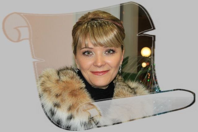 Ольга Слепова | Ревда