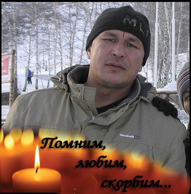 Елизавета Исмакаева | Тюмень