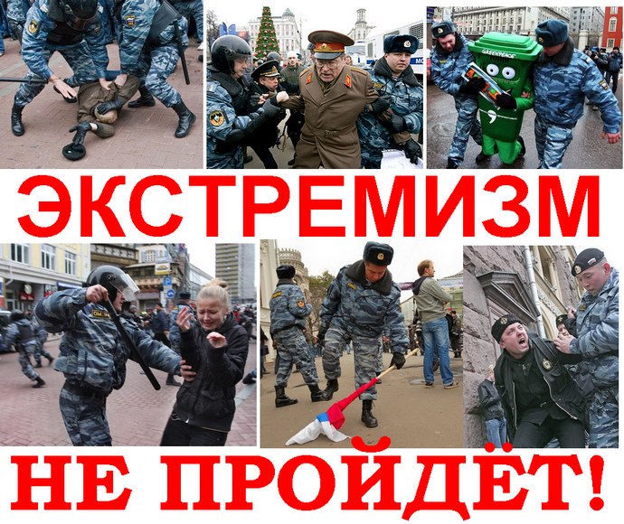 Иван Иванович | Волгоград