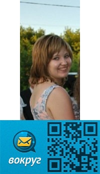 №35, Алёна Кузьмина, Чебоксары №35, Алёна Кузьмина, Чебоксары