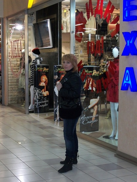 №8, Оксана Кондратова, Змиев №8, Оксана Кондратова, Змиев