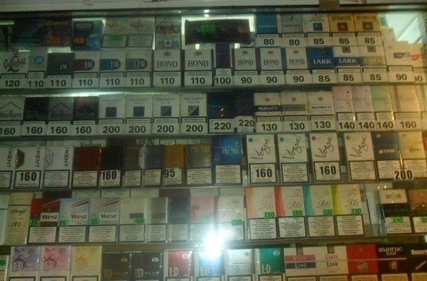 Василий Перин Васильевич | Ефремов