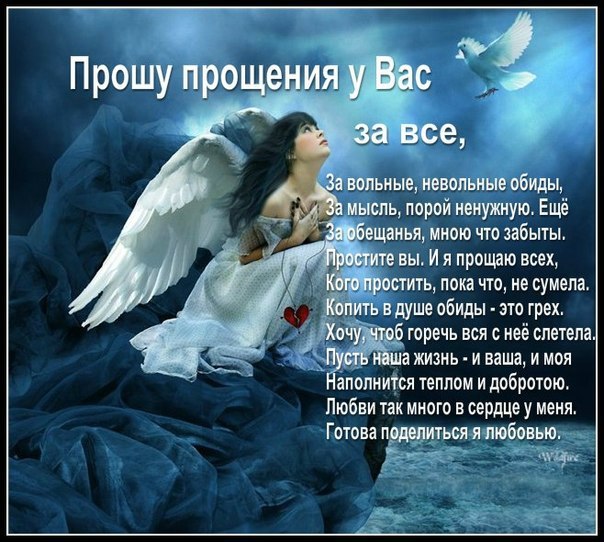 Алёна Яровая | Красноперекопск