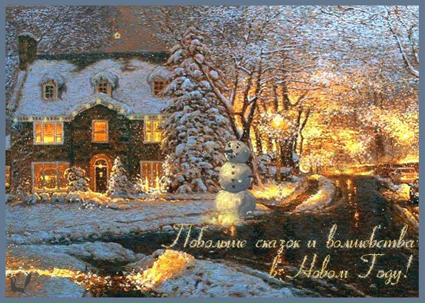 №19, Виталя Кубуша, 35 лет, Сумы №19, Виталя Кубуша, 35 лет, Сумы