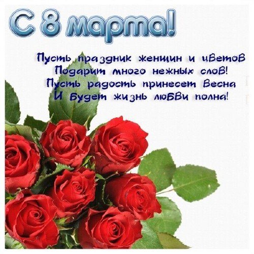 Павел Корчагин | Алатырь