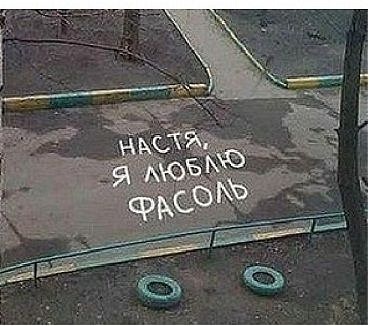 №93, Катя Максимова, Кингисепп №93, Катя Максимова, Кингисепп