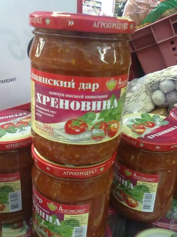 Надя Богачёва | Москва