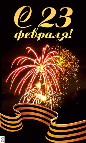 №93, Марина Авраменко №93, Марина Авраменко