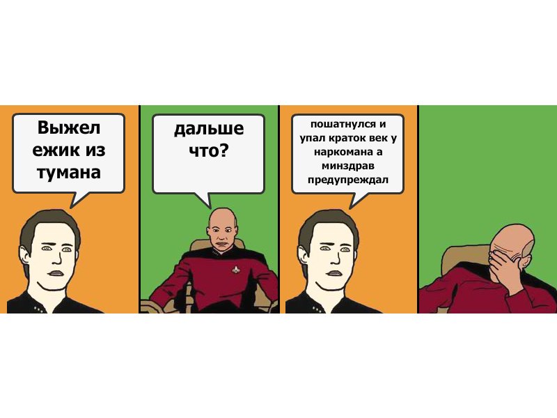 Влад Сумской | Сумы