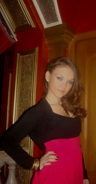 Эмилия Мендес | Москва