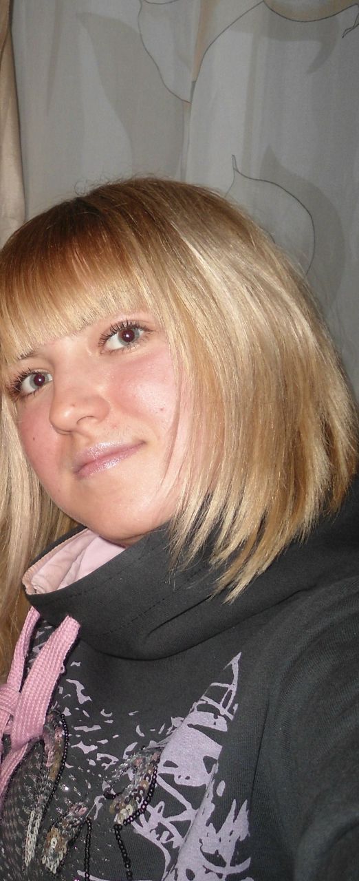 Алёна Латышева ♥♥♥Дерзская Пенсионерка♥♥♥ | Ярославль