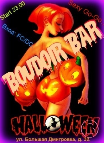 №98, Юлиан Капицин, Москва, Россия №98, Юлиан Капицин, Москва, Россия