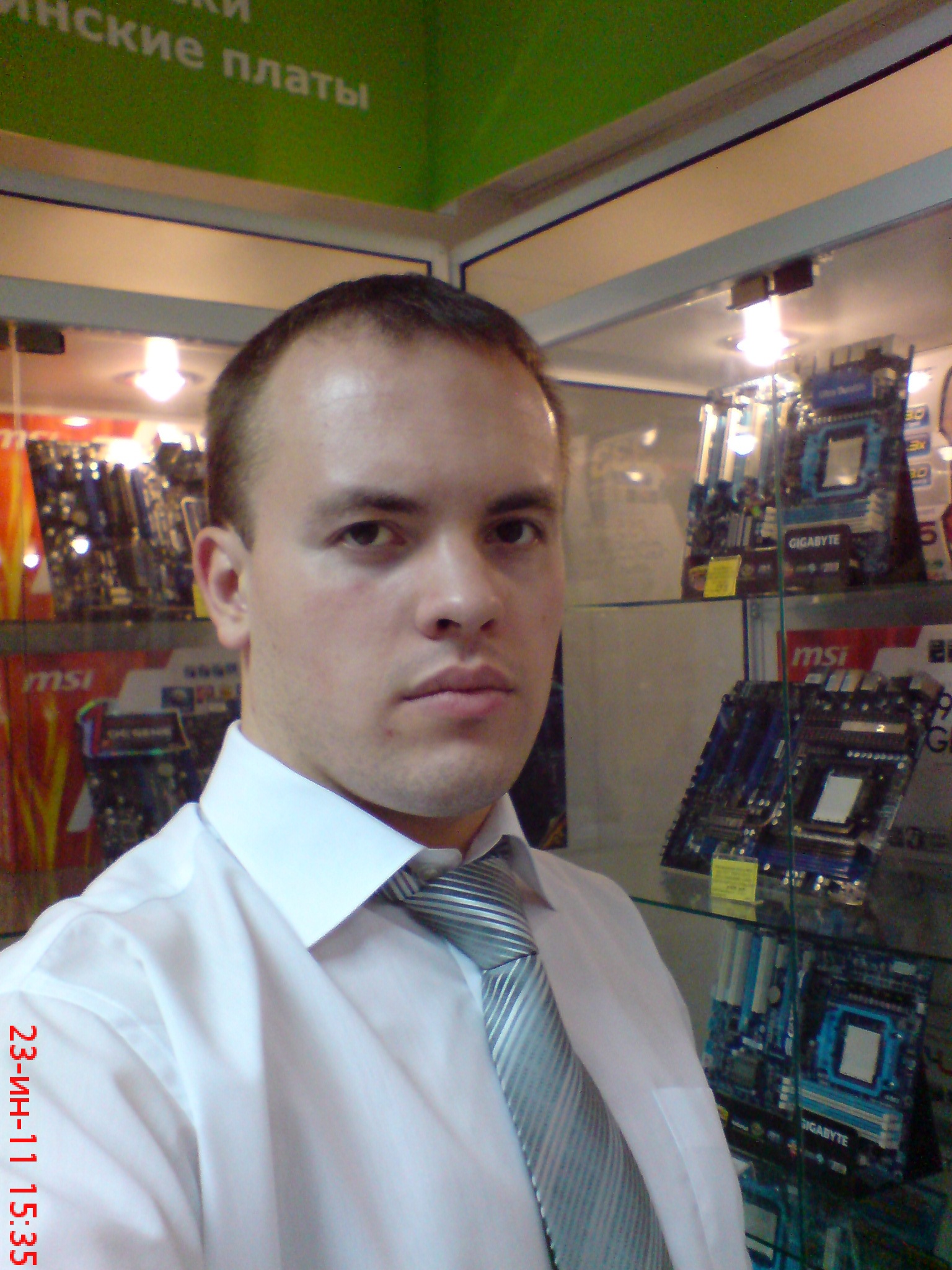 Фото профиля