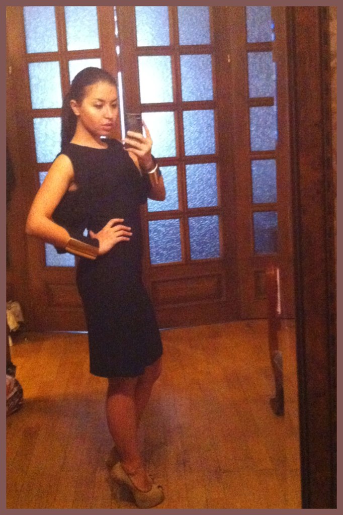 Луна Беляева | Москва