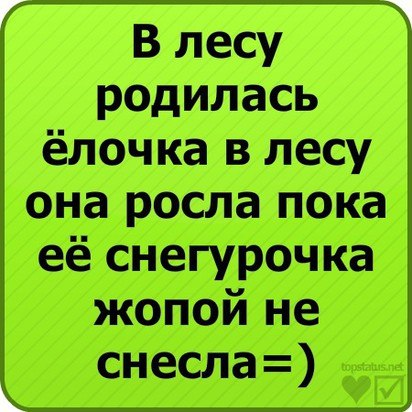 №111, Алина Малышева, 27 лет, Симферополь №111, Алина Малышева, 27 лет, Симферополь