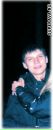 Фотография Григорий Александрович