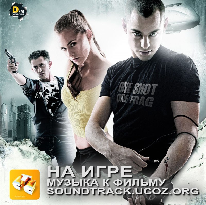 Сергей Ефимов | Санкт-Петербург