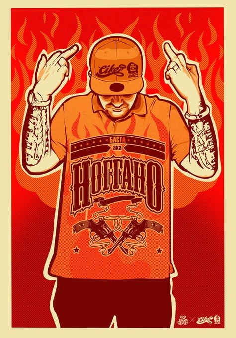 Вадим Костенко | Киев