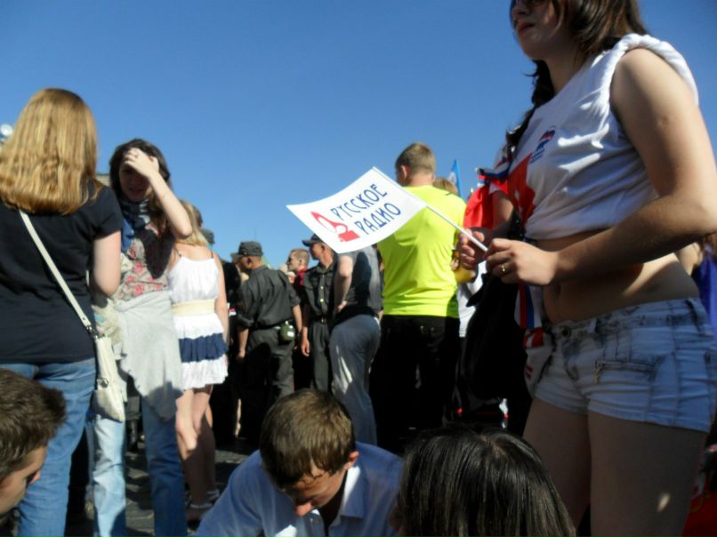 Михаил Трипуз | Фрязино