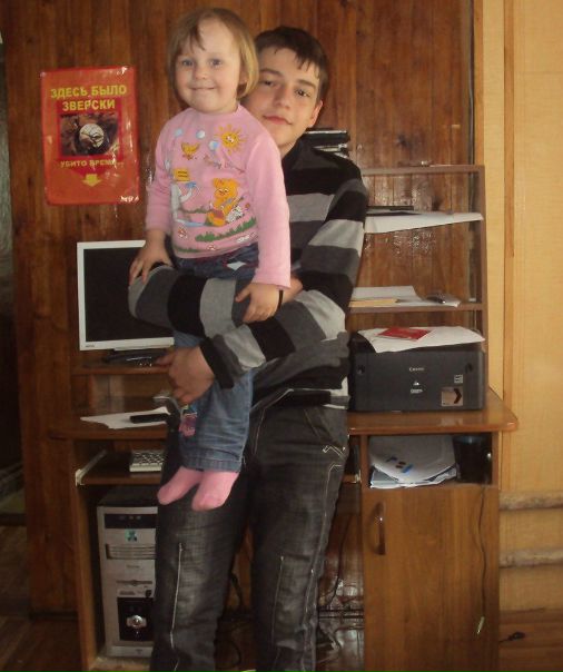 №1, Александр Александр, 28 лет, Краснодар №1, Александр Александр, 28 лет, Краснодар