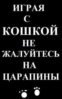 Натали Подолян | Киев