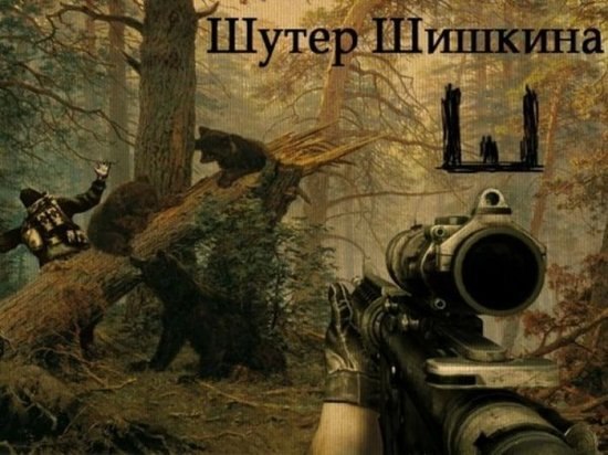 Максим Иванович | Красноярск