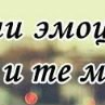 Алёна Черняева | Вологда