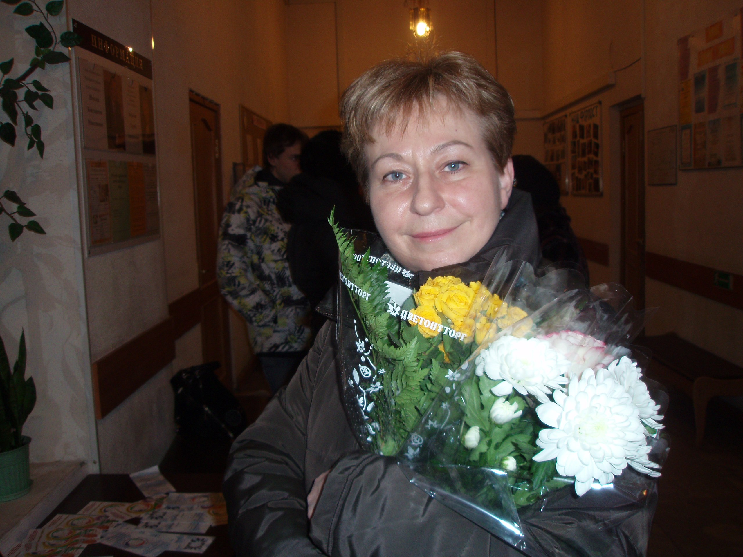 Фото профиля