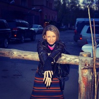 Олеся Новикова