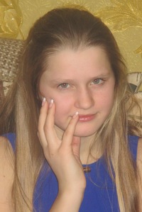 Елена Дубинина