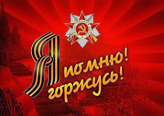 Дима Макаров, Россия, Хабаровск