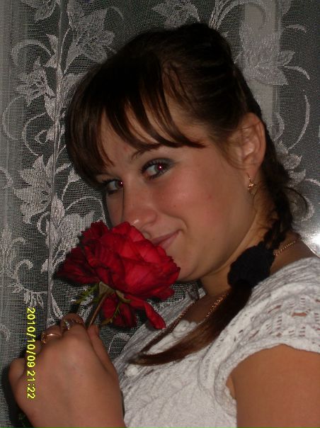 №137, Татьяна Янченко, Днепр (Днепропетровск) №137, Татьяна Янченко, Днепр (Днепропетровск)