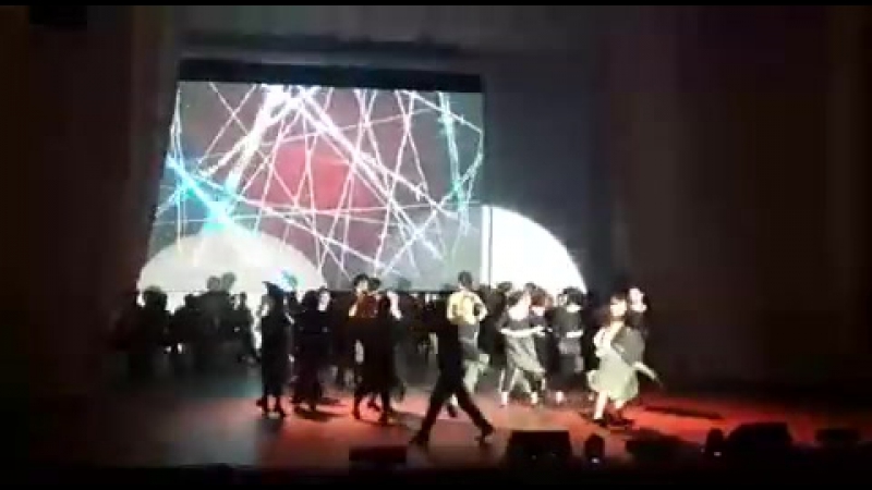 Анель