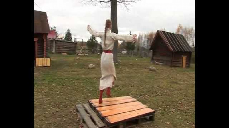 Обучающие видео по славянскому плясу. Часть 4