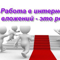 Светлана Ненашева