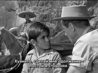 Черный скорпион(Фантастика.1957)-(перевод-субтитры)